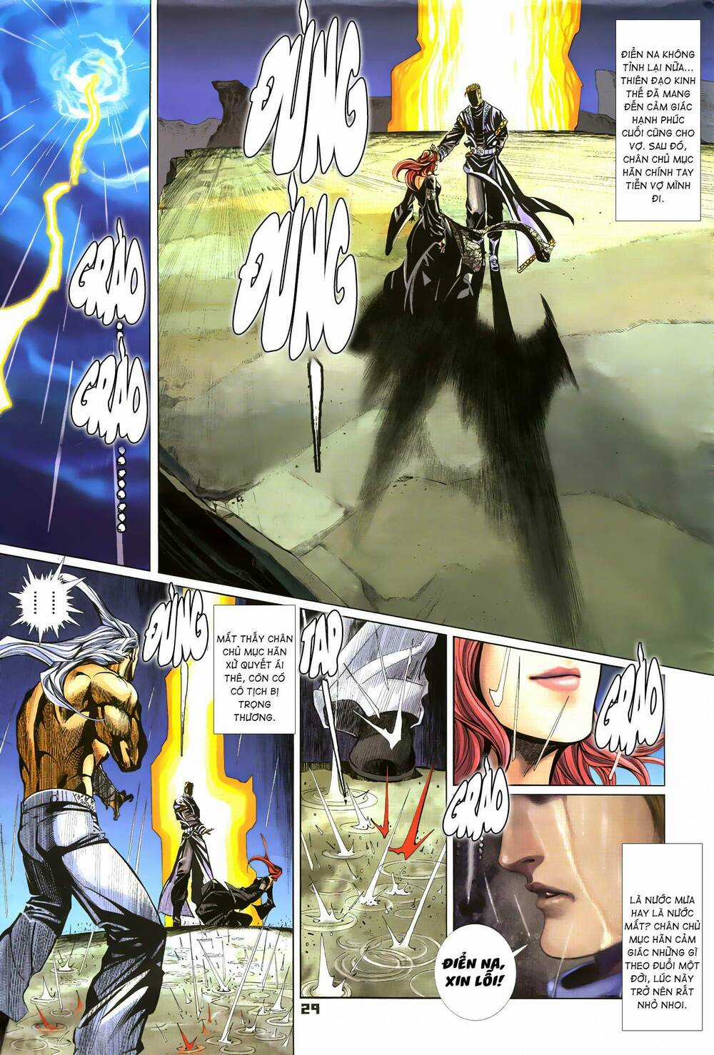 Quyền Đấu The King Chapter 53 trang 12