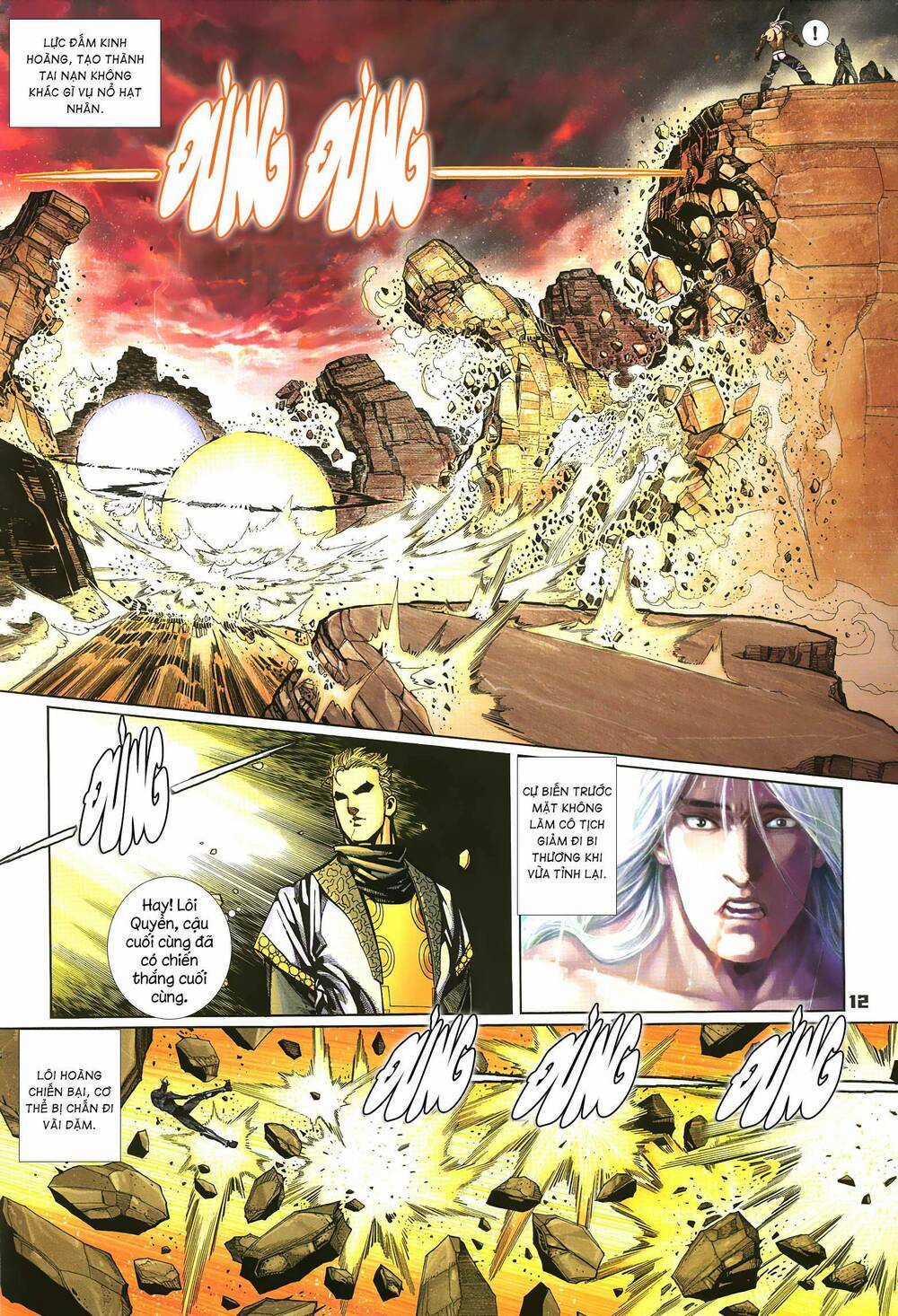 Quyền Đấu The King Chapter 54 trang 11