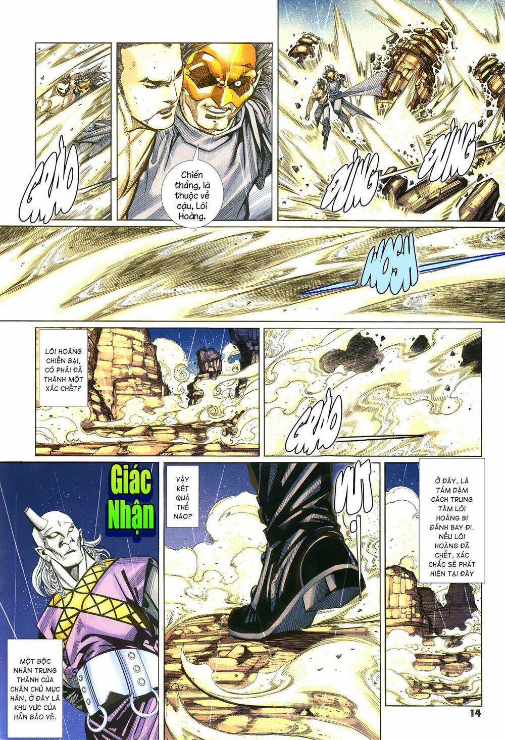 Quyền Đấu The King Chapter 54 trang 13