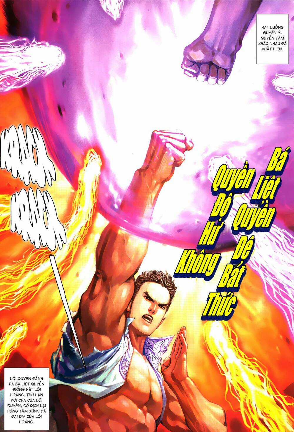 Quyền Đấu The King Chapter 54 trang 4