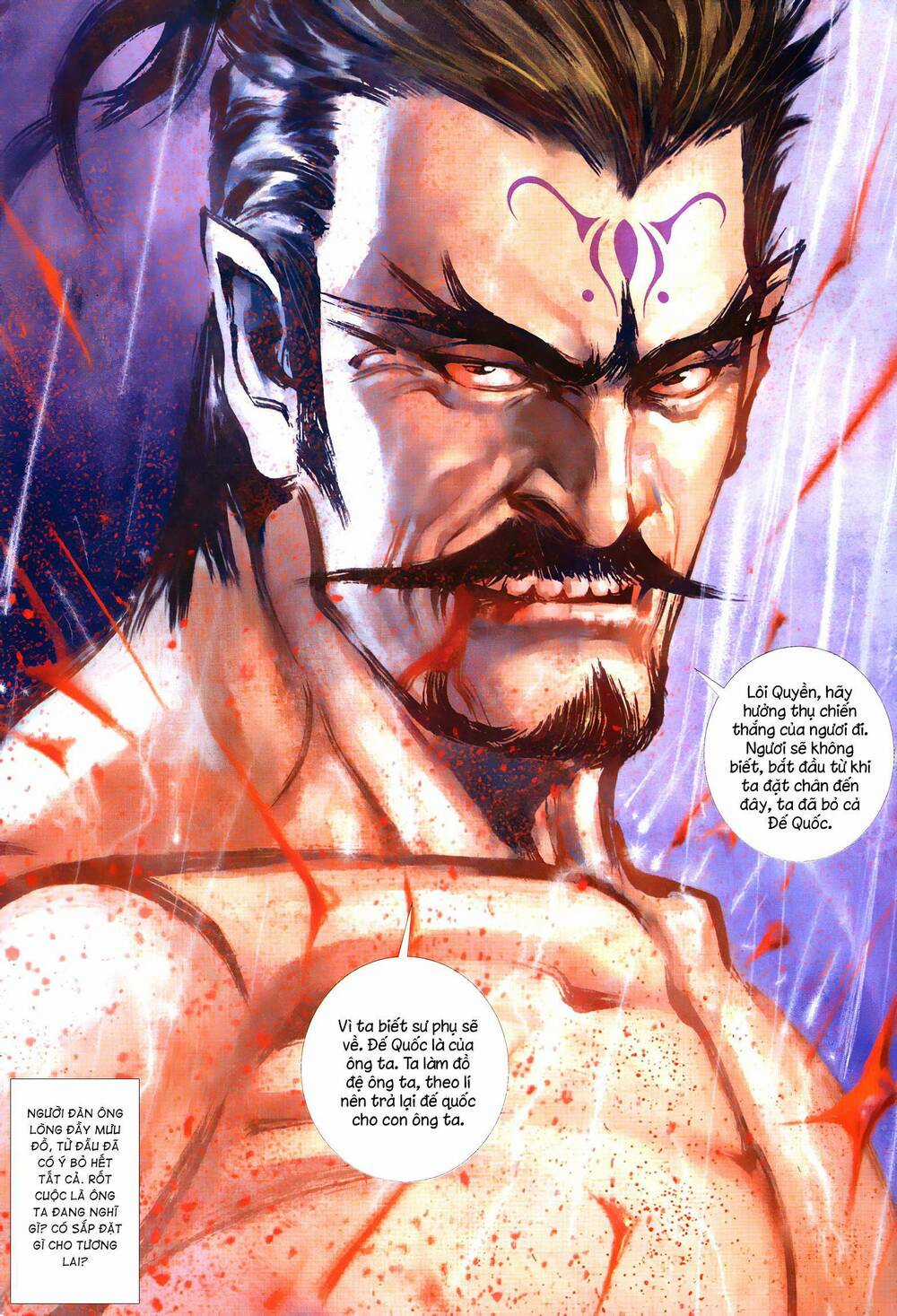 Quyền Đấu The King Chapter 55 trang 2