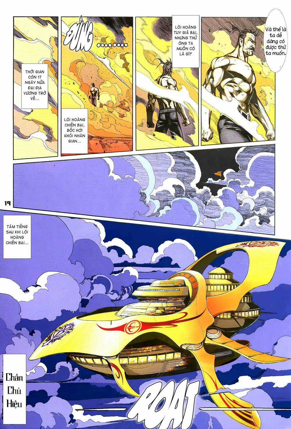 Quyền Đấu The King Chapter 55 trang 3