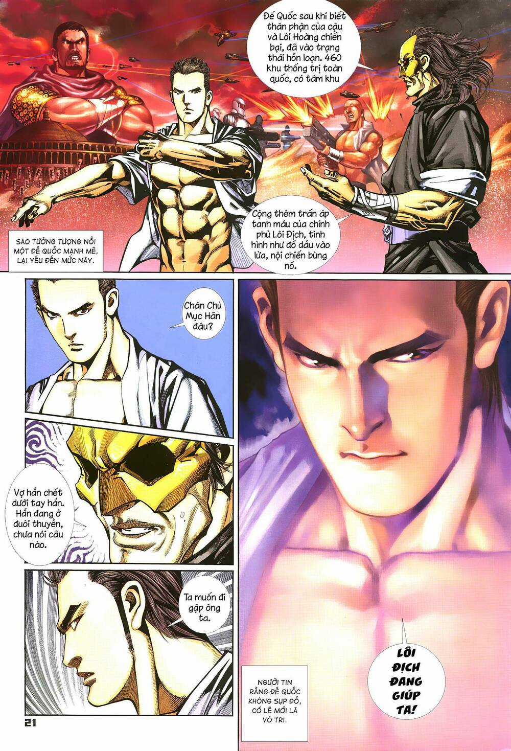 Quyền Đấu The King Chapter 55 trang 5