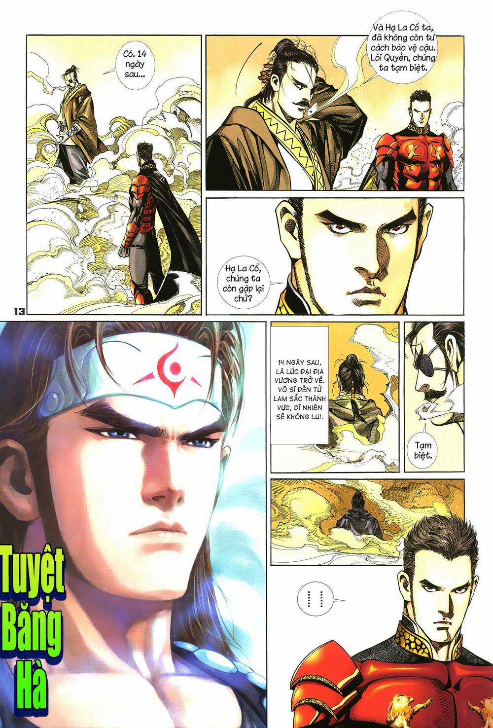 Quyền Đấu The King Chapter 56 trang 12