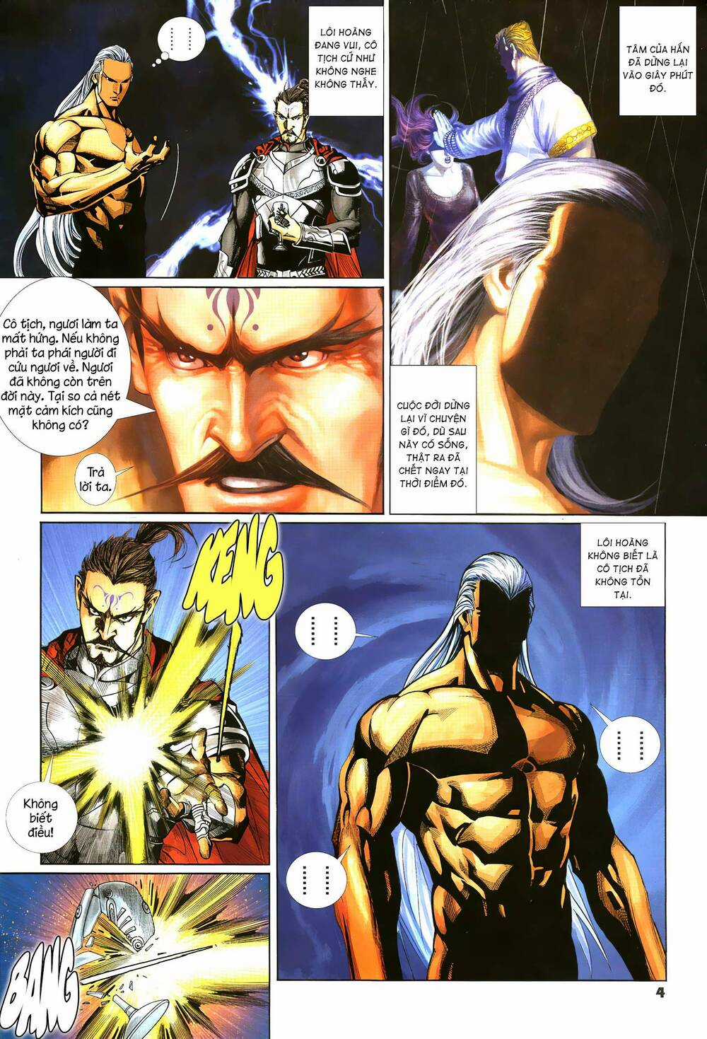 Quyền Đấu The King Chapter 56 trang 3