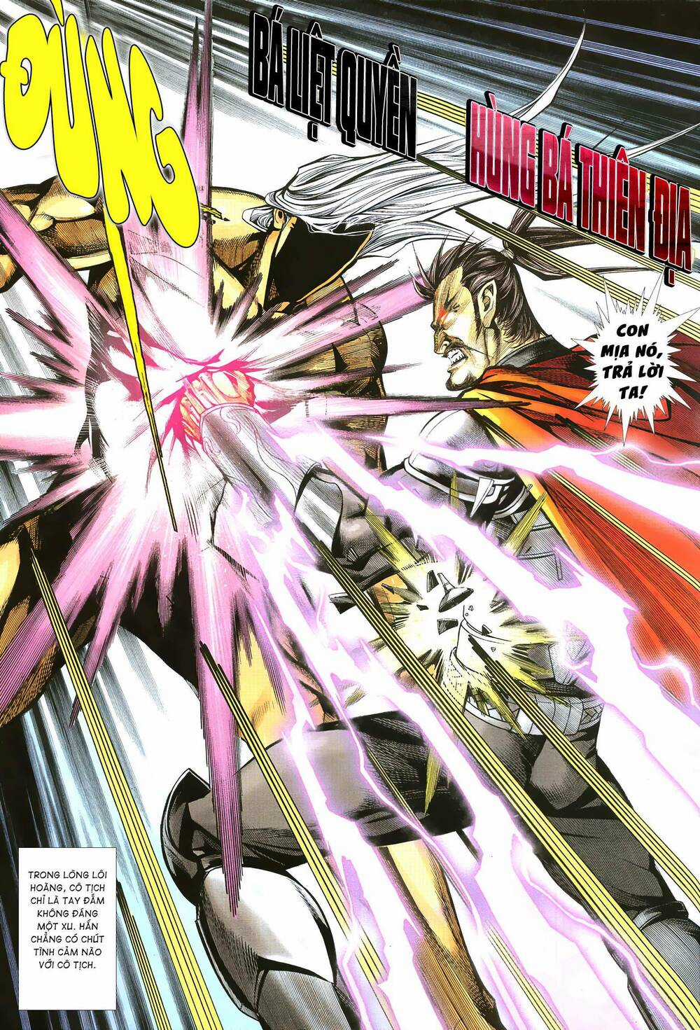 Quyền Đấu The King Chapter 56 trang 4