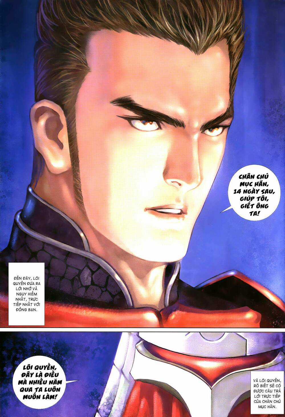 Quyền Đấu The King Chapter 57 trang 13