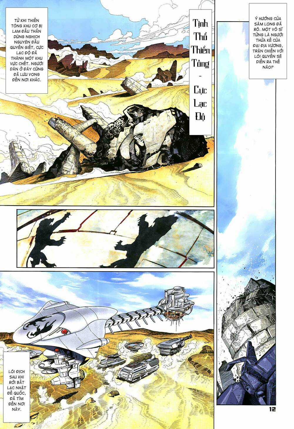 Quyền Đấu The King Chapter 58 trang 11