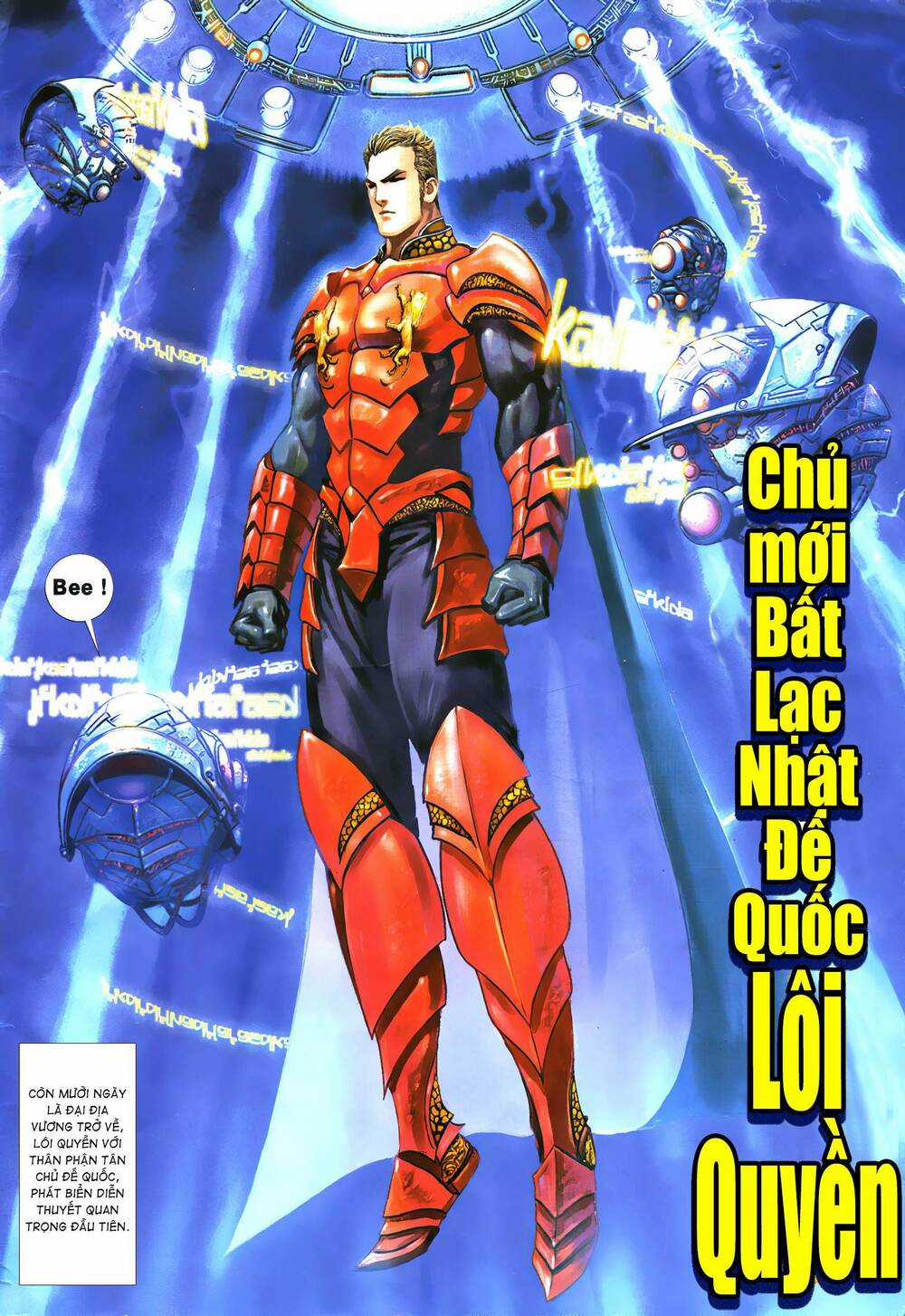 Quyền Đấu The King Chapter 58 trang 3