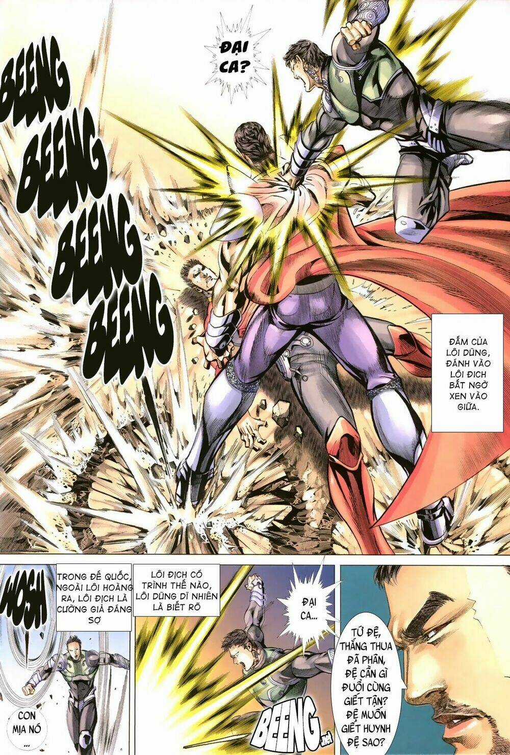 Quyền Đấu The King Chapter 6 trang 11