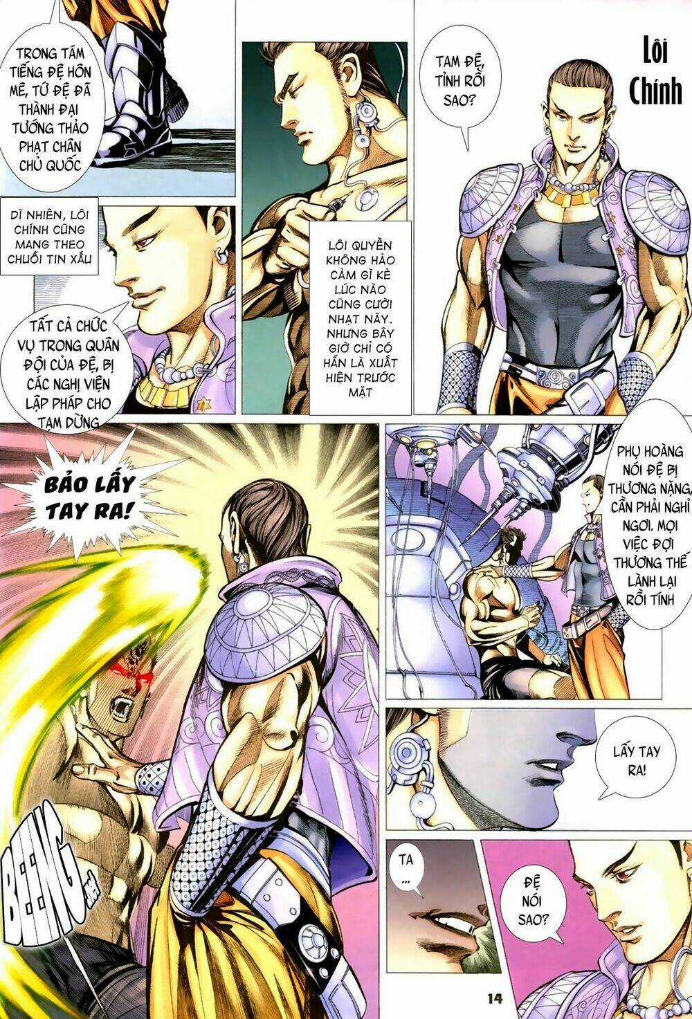 Quyền Đấu The King Chapter 6 trang 13