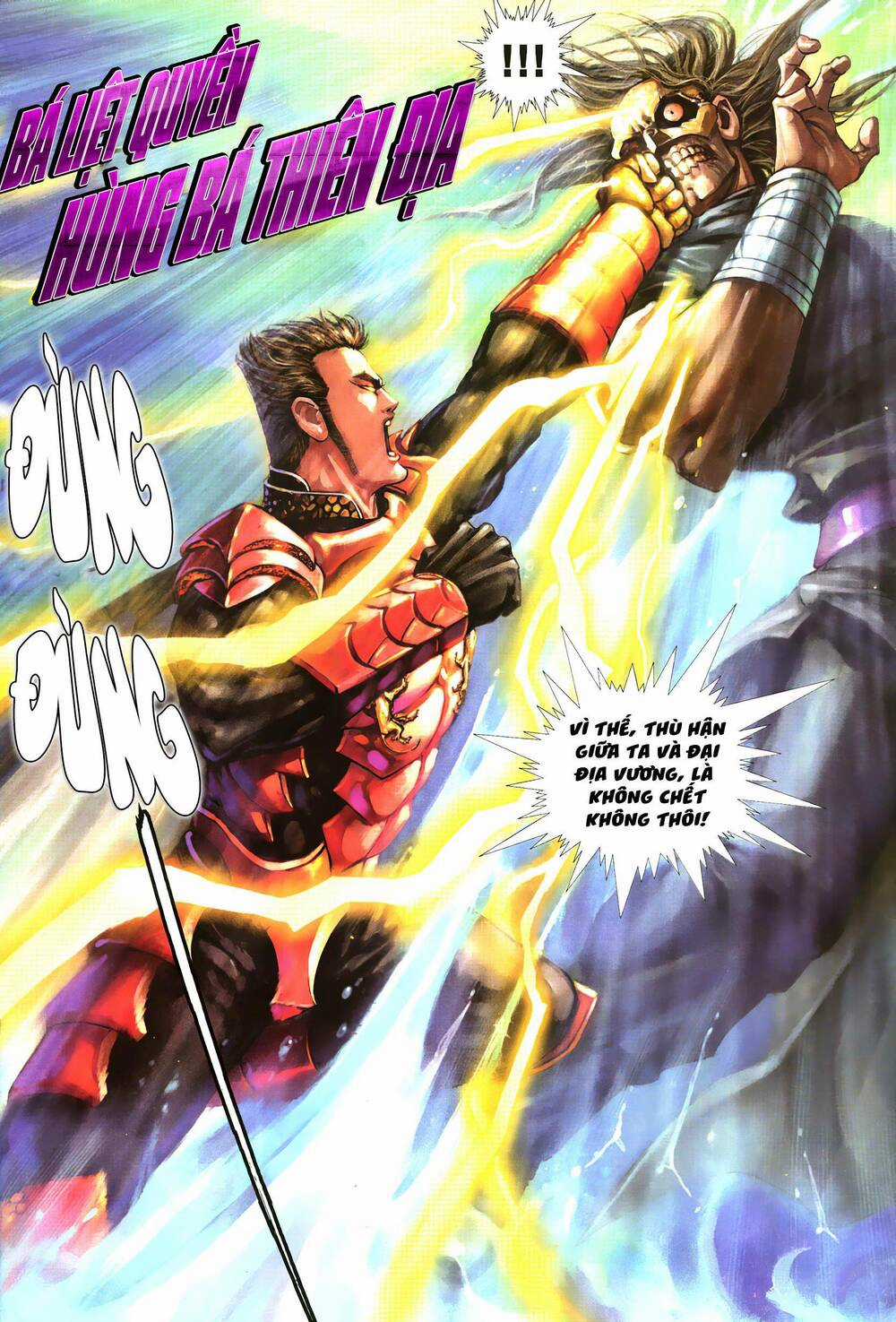 Quyền Đấu The King Chapter 61 trang 13