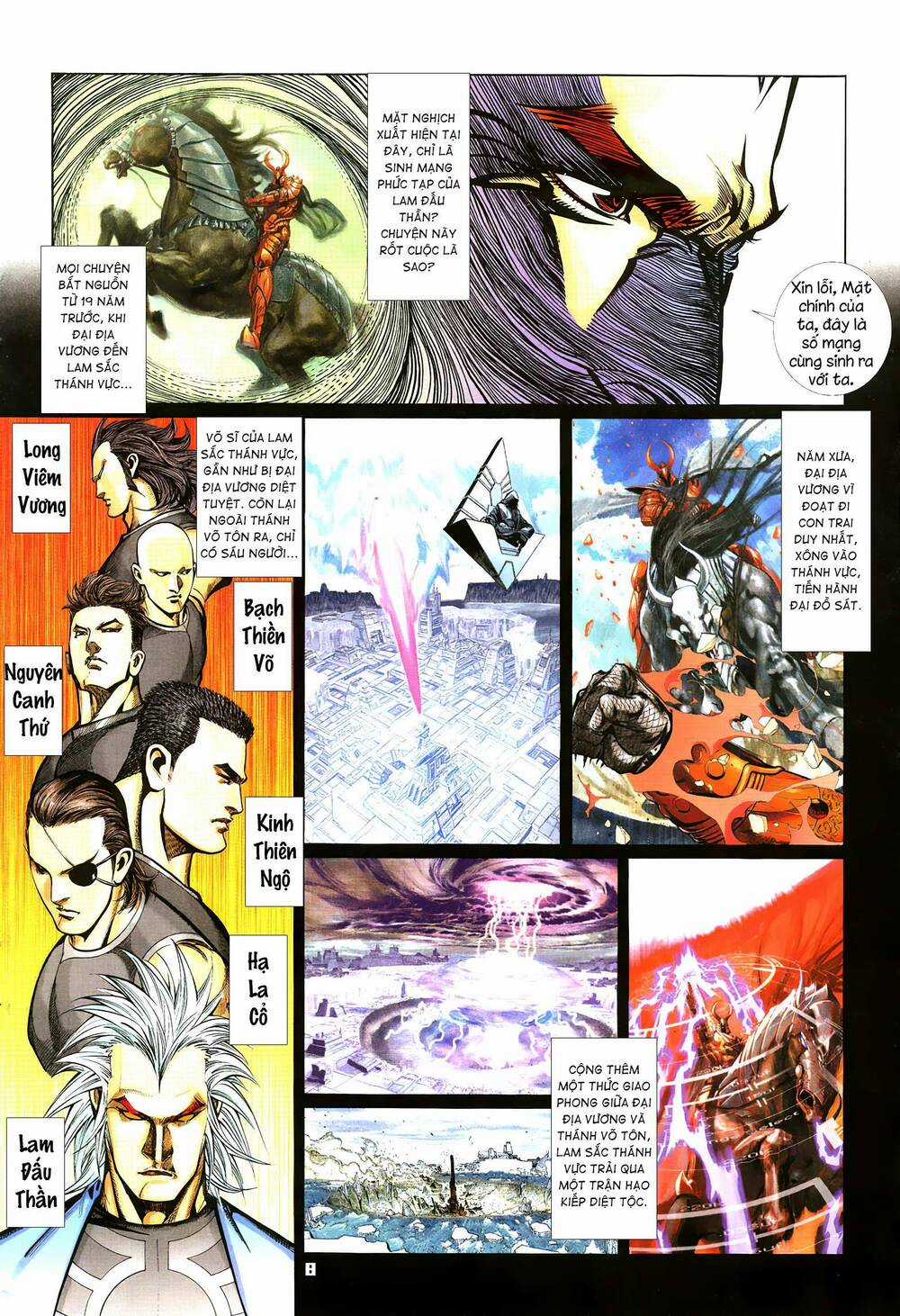 Quyền Đấu The King Chapter 62 trang 7
