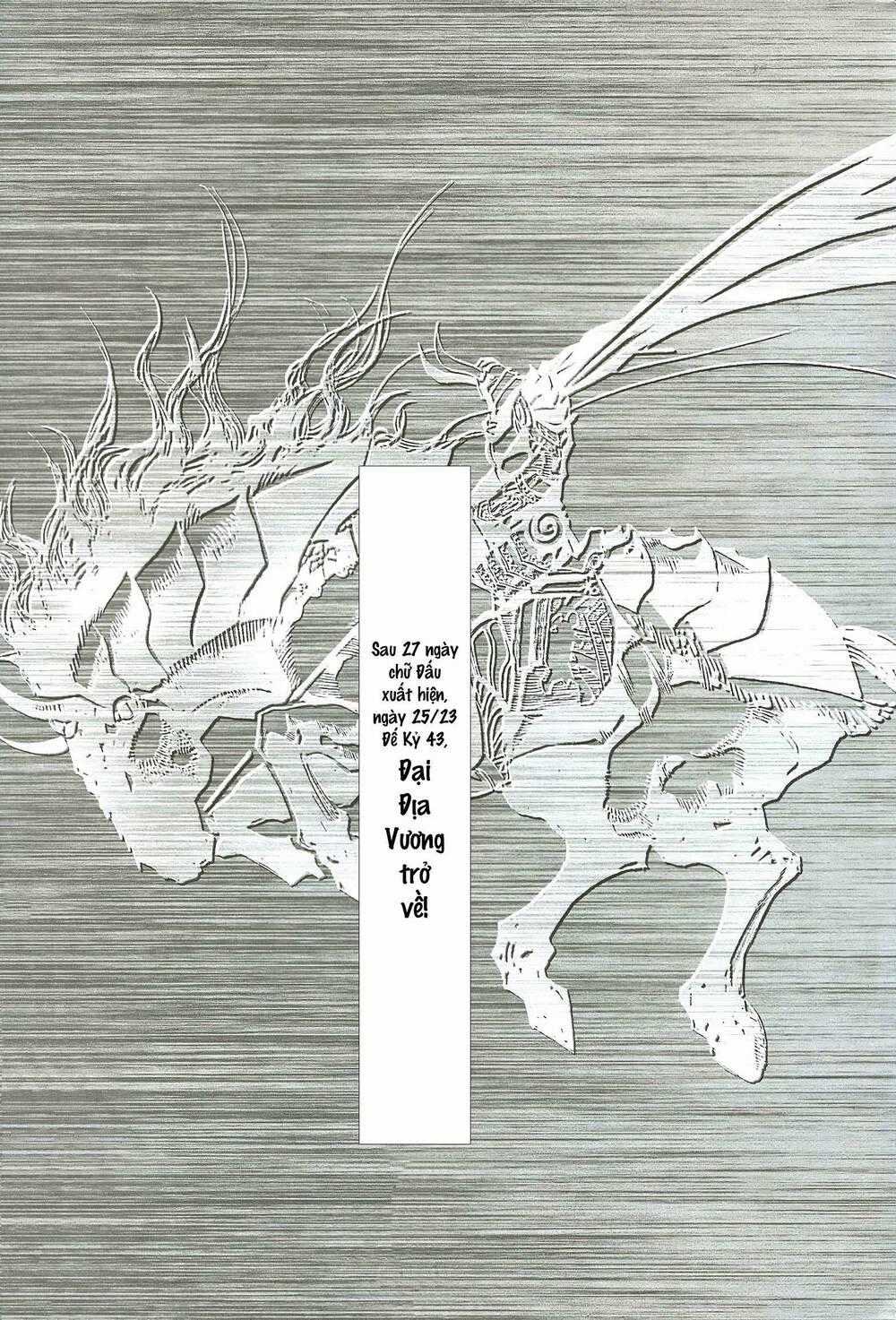 Quyền Đấu The King Chapter 63 trang 14