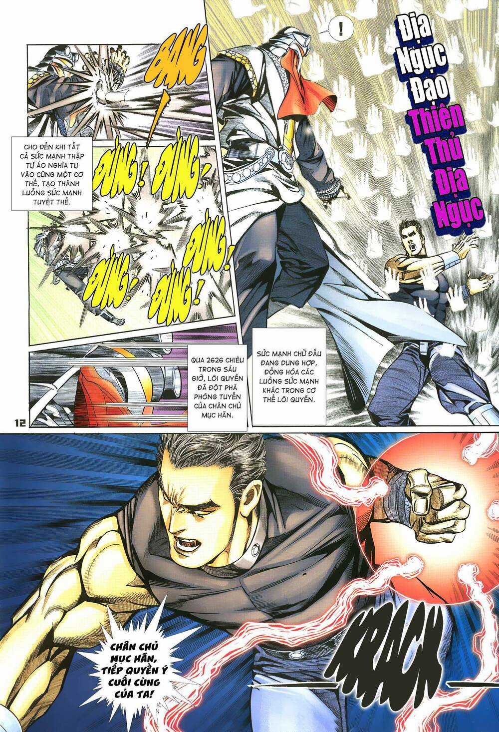 Quyền Đấu The King Chapter 64 trang 11