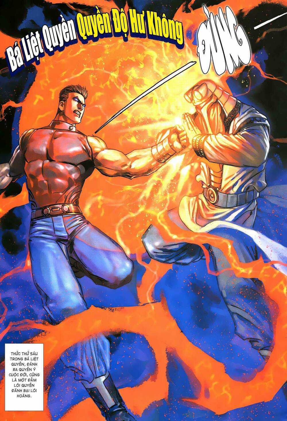 Quyền Đấu The King Chapter 64 trang 12