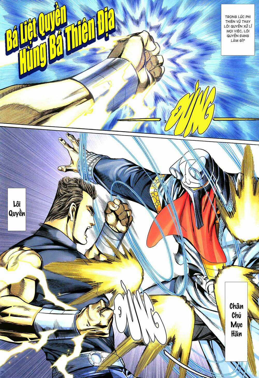 Quyền Đấu The King Chapter 64 trang 7