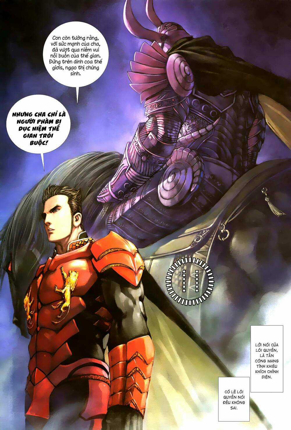 Quyền Đấu The King Chapter 66 trang 14