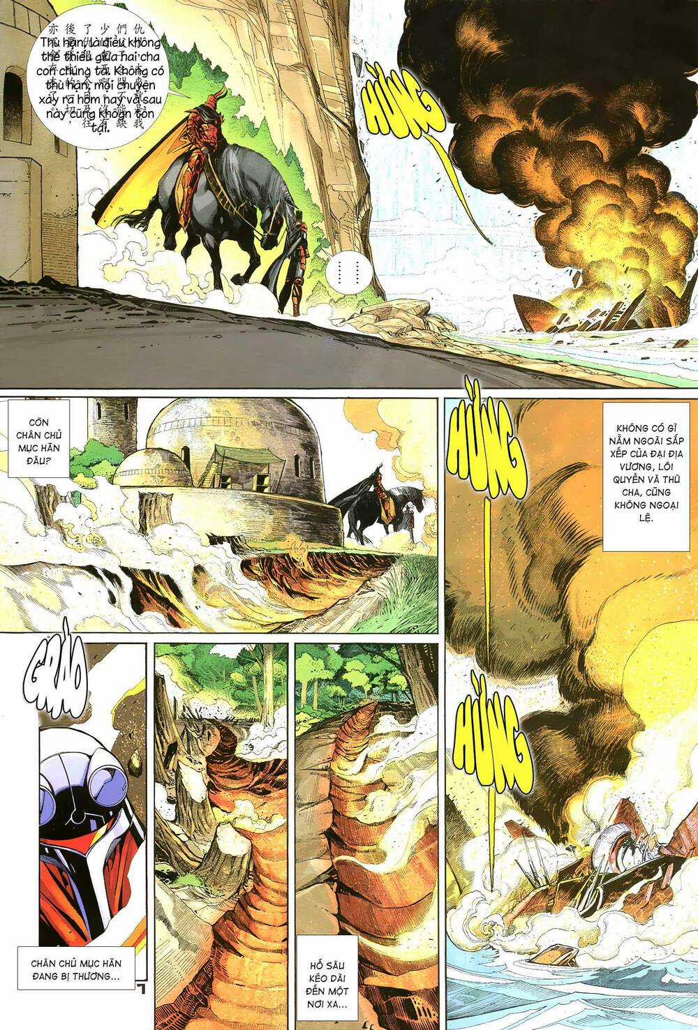 Quyền Đấu The King Chapter 66 trang 6