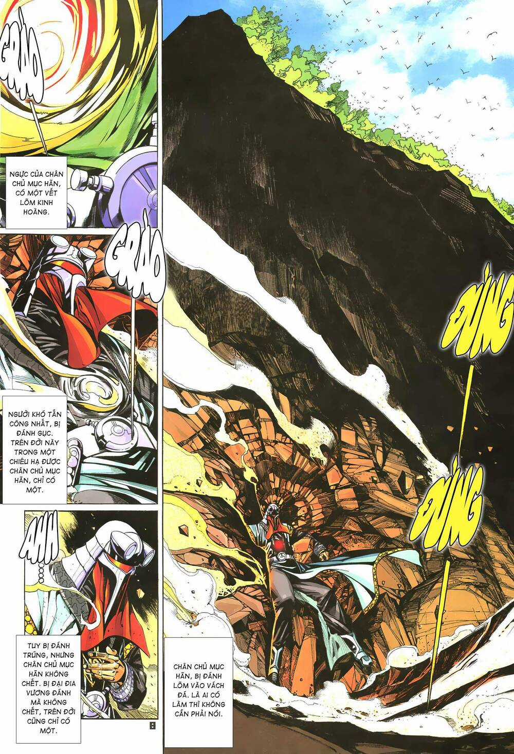 Quyền Đấu The King Chapter 66 trang 7