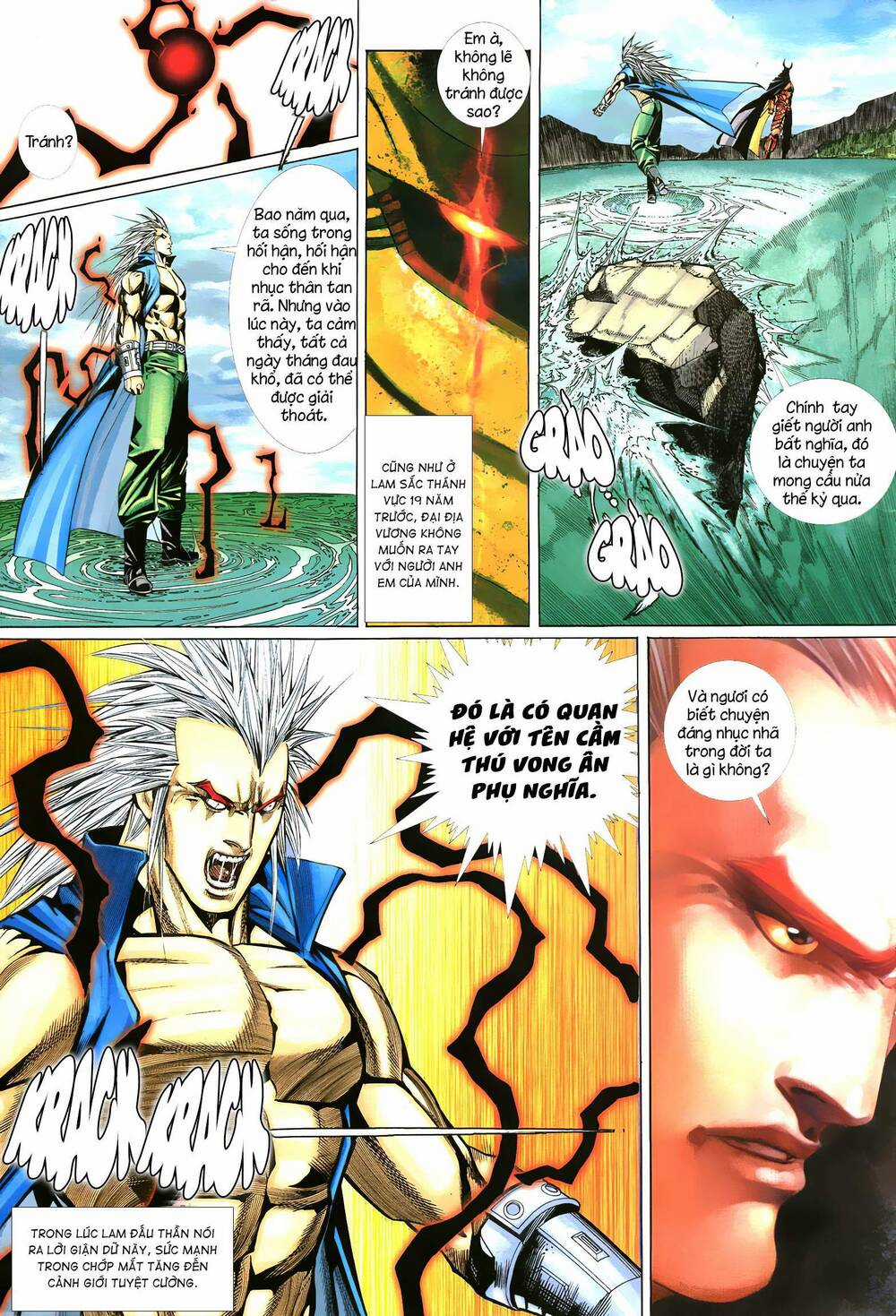 Quyền Đấu The King Chapter 69 trang 7