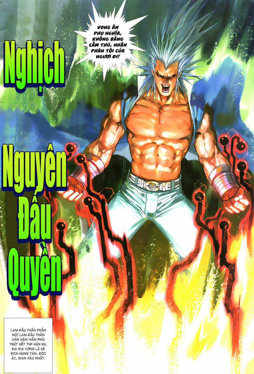 Quyền Đấu The King Chapter 69 trang 8