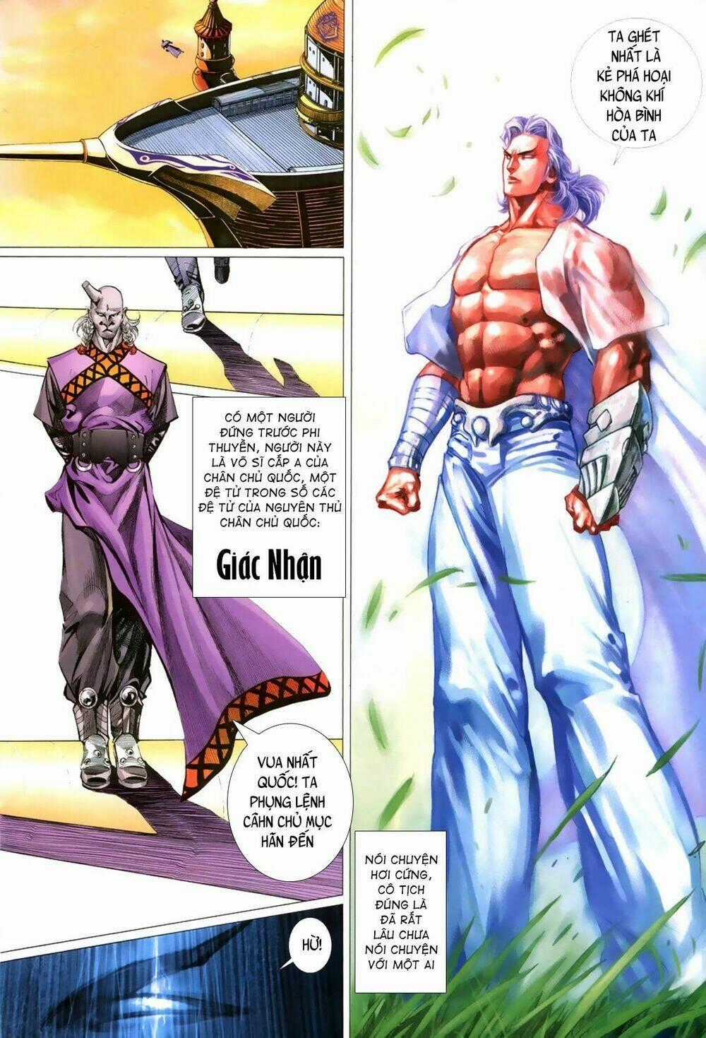 Quyền Đấu The King Chapter 7 trang 1