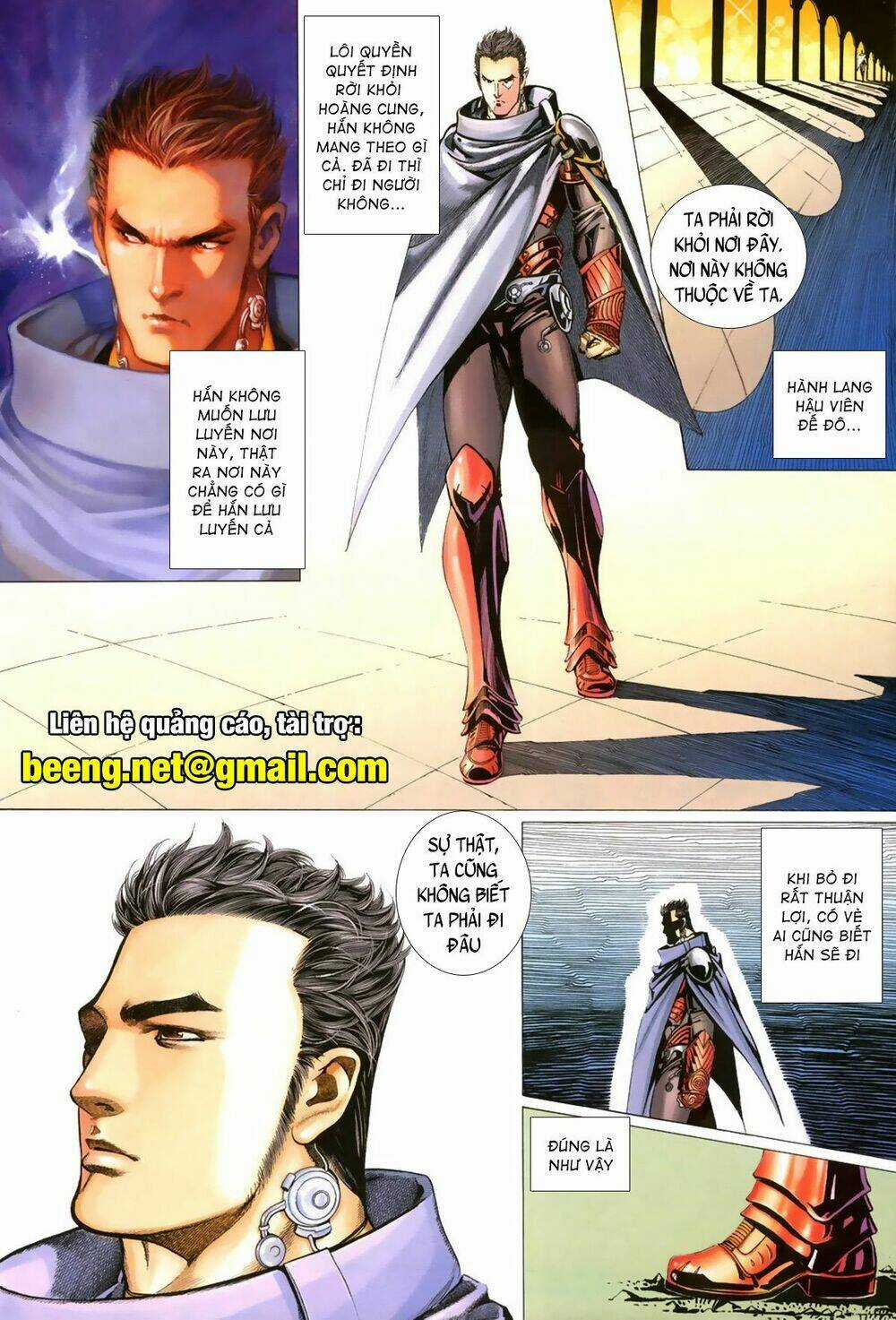 Quyền Đấu The King Chapter 7 trang 11