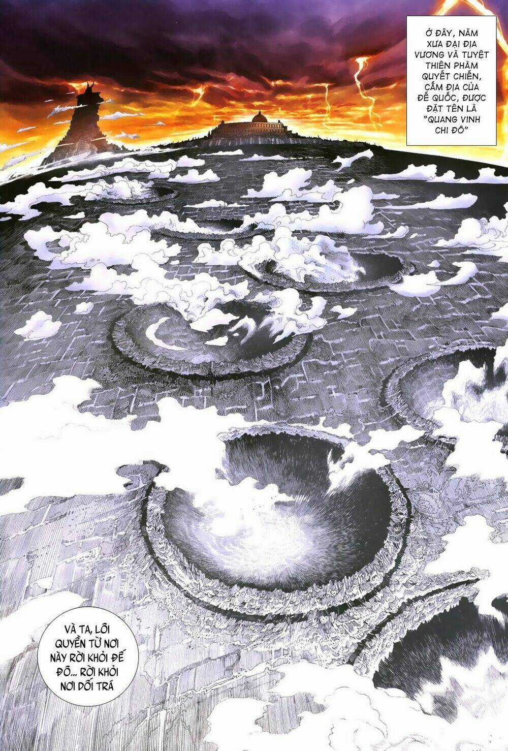 Quyền Đấu The King Chapter 7 trang 13