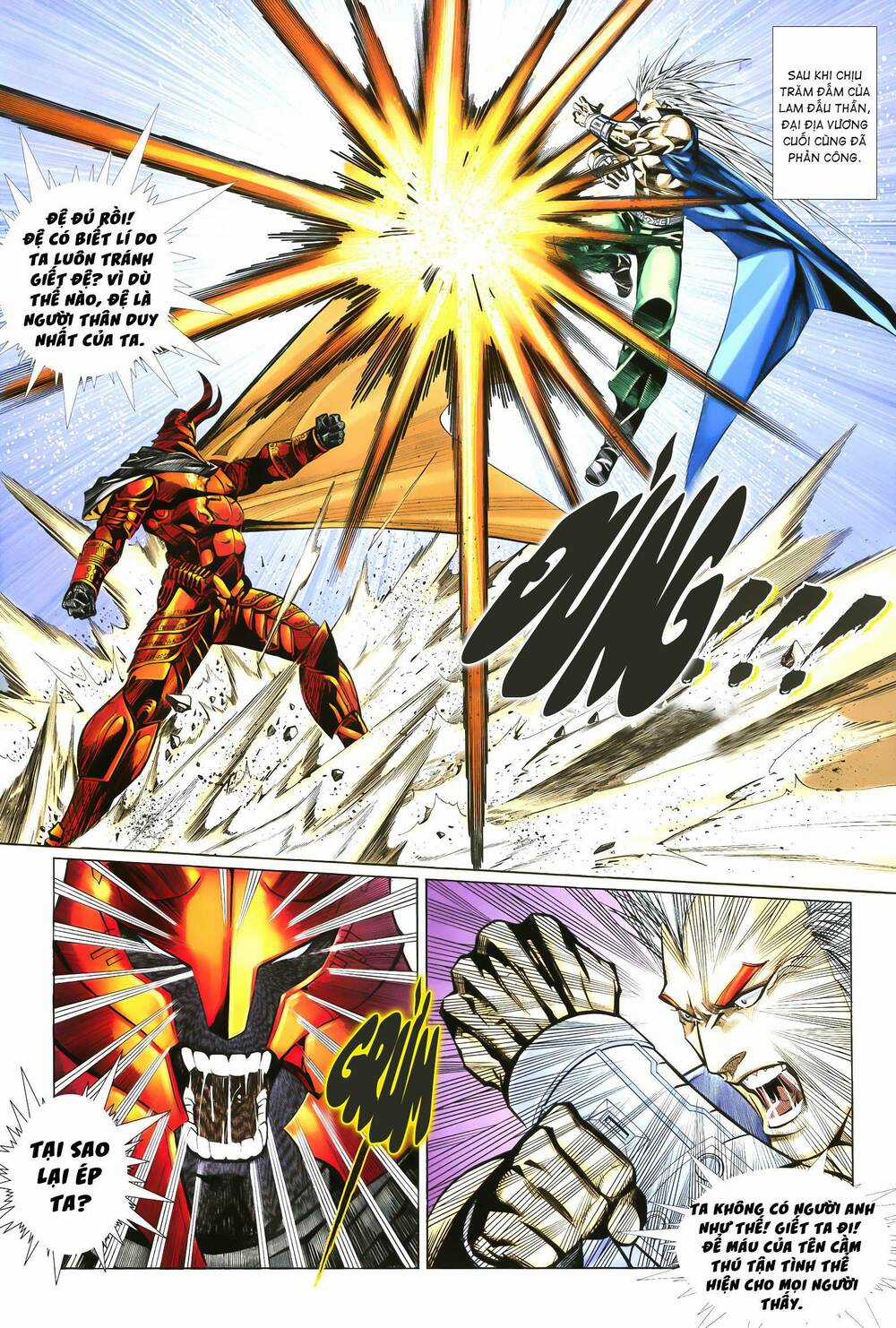 Quyền Đấu The King Chapter 71 trang 11