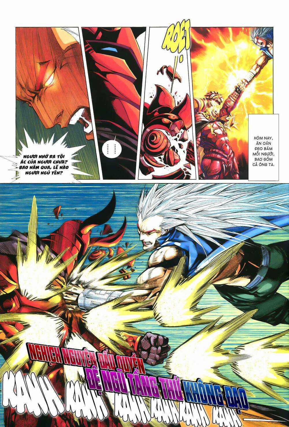 Quyền Đấu The King Chapter 71 trang 4