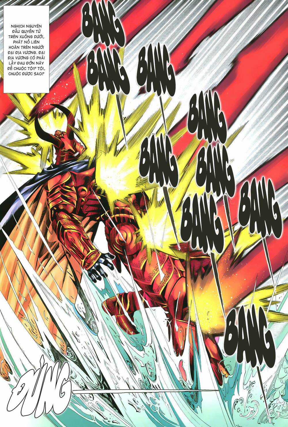 Quyền Đấu The King Chapter 71 trang 7