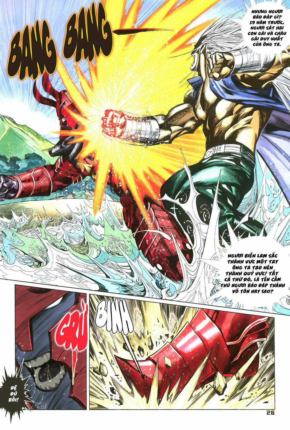 Quyền Đấu The King Chapter 71 trang 9