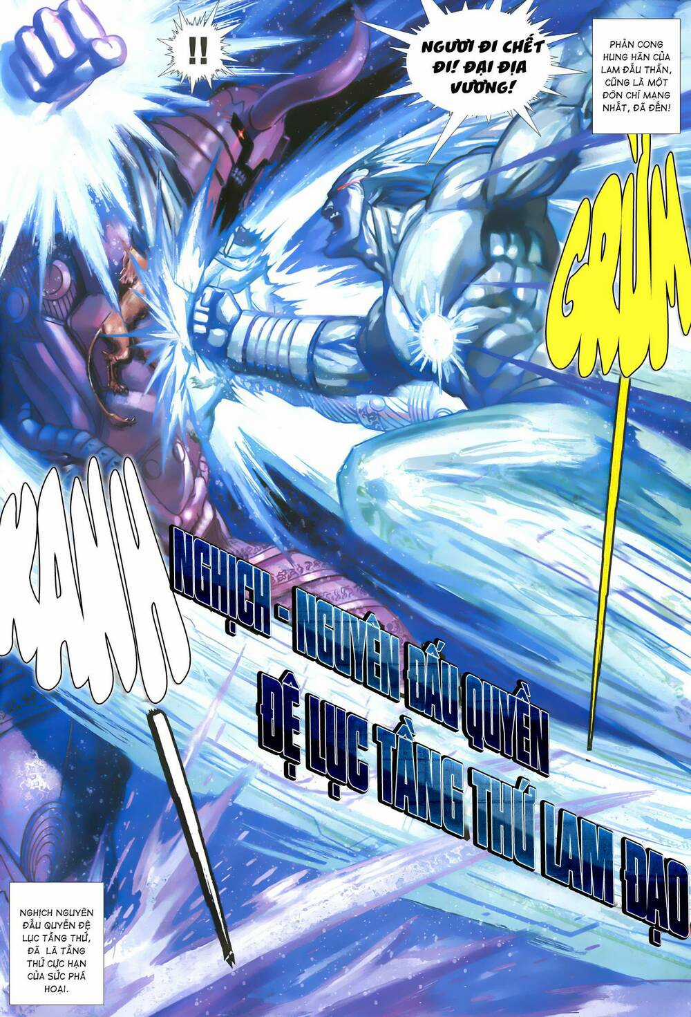 Quyền Đấu The King Chapter 72 trang 3