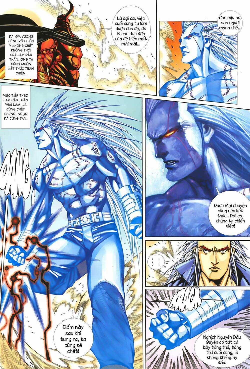 Quyền Đấu The King Chapter 73 trang 3