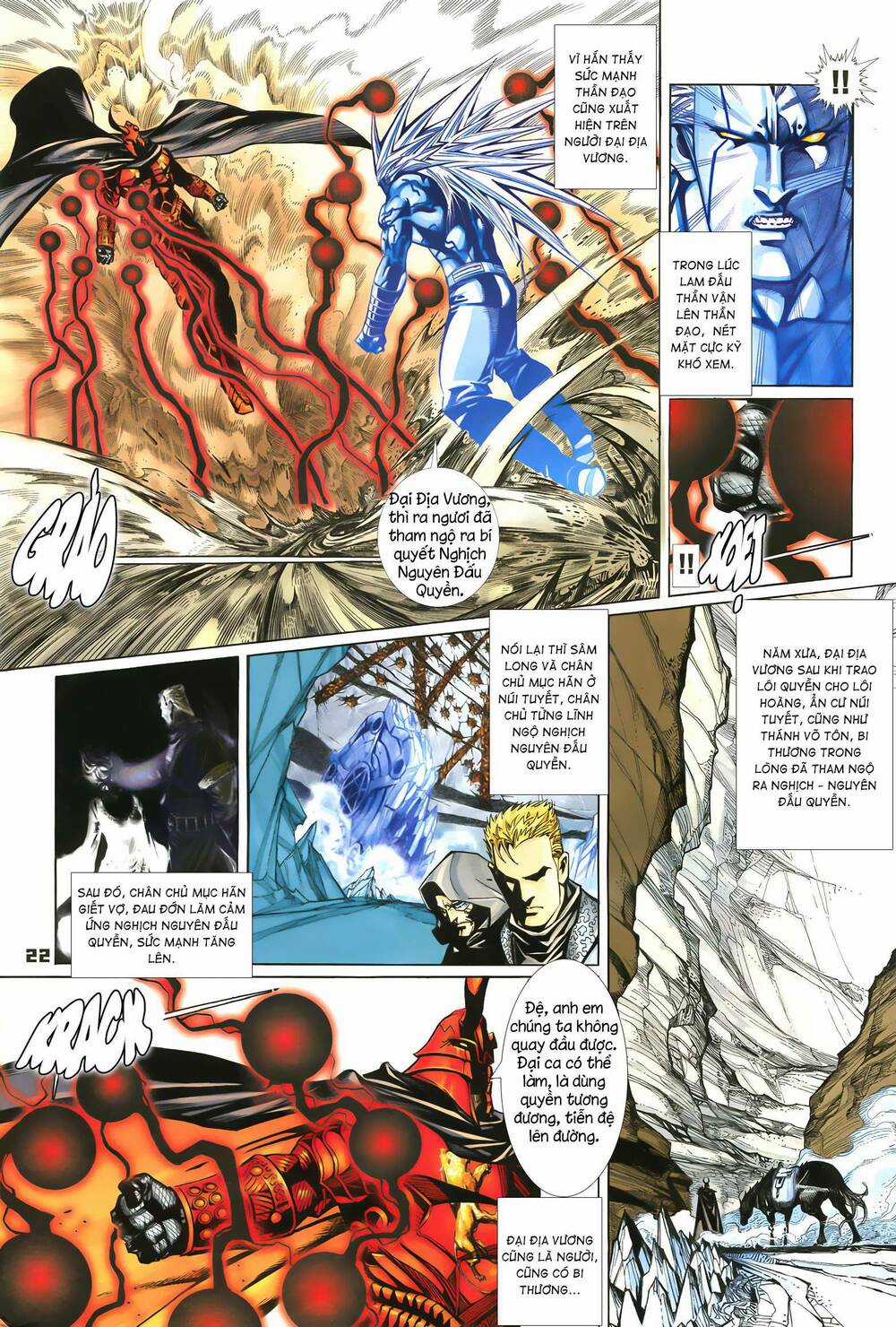 Quyền Đấu The King Chapter 73 trang 5