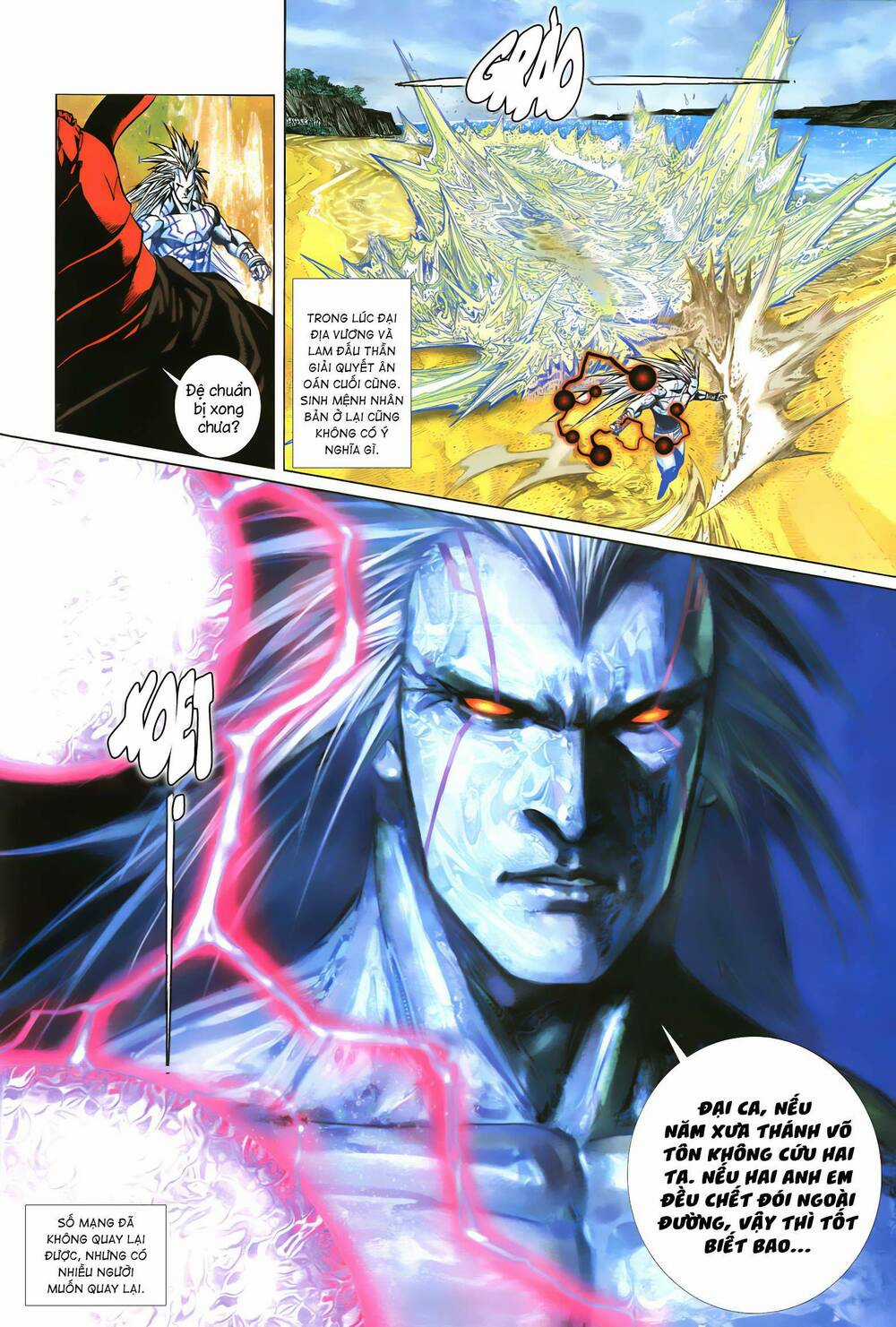 Quyền Đấu The King Chapter 73 trang 7