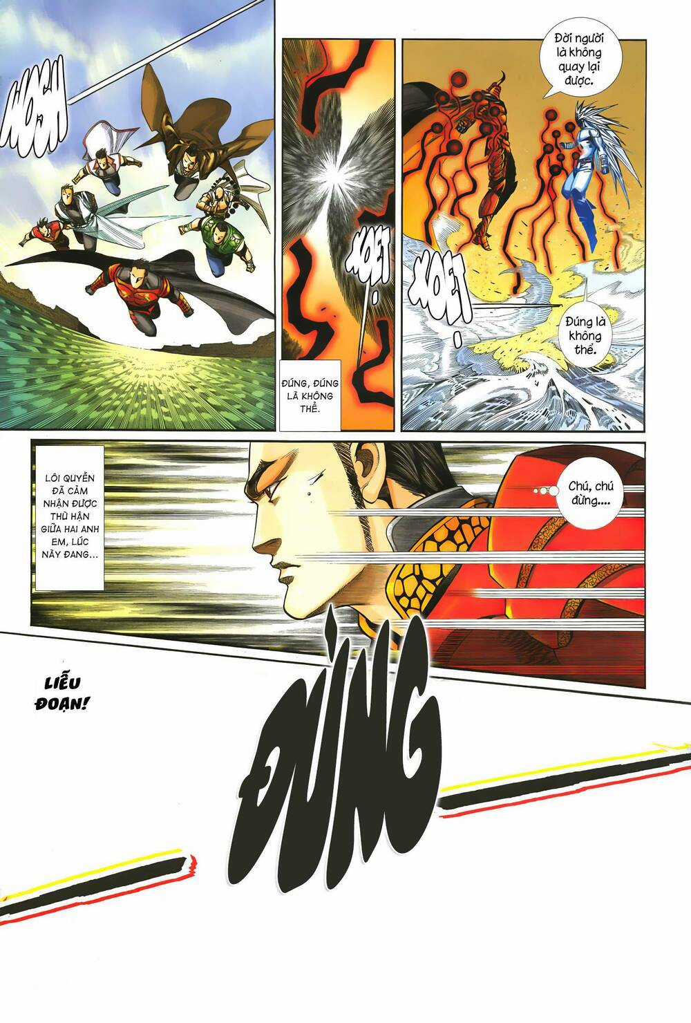 Quyền Đấu The King Chapter 73 trang 8