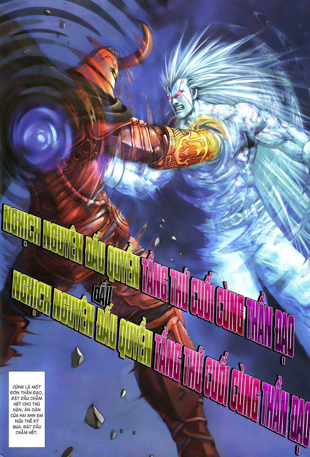 Quyền Đấu The King Chapter 73 trang 9