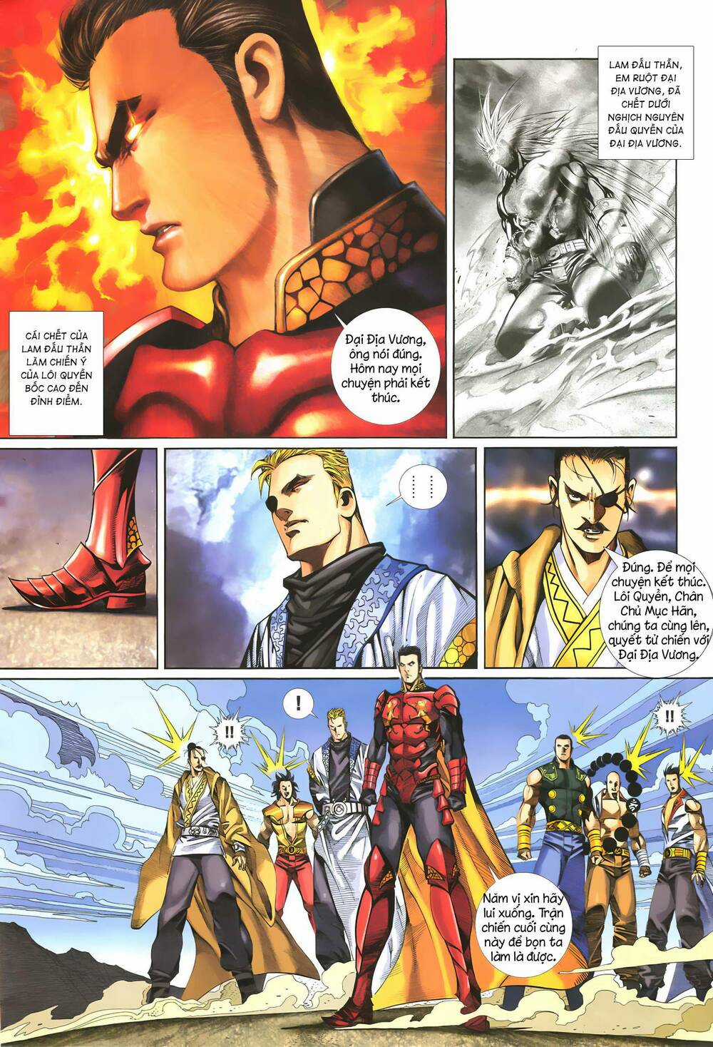 Quyền Đấu The King Chapter 74 trang 5
