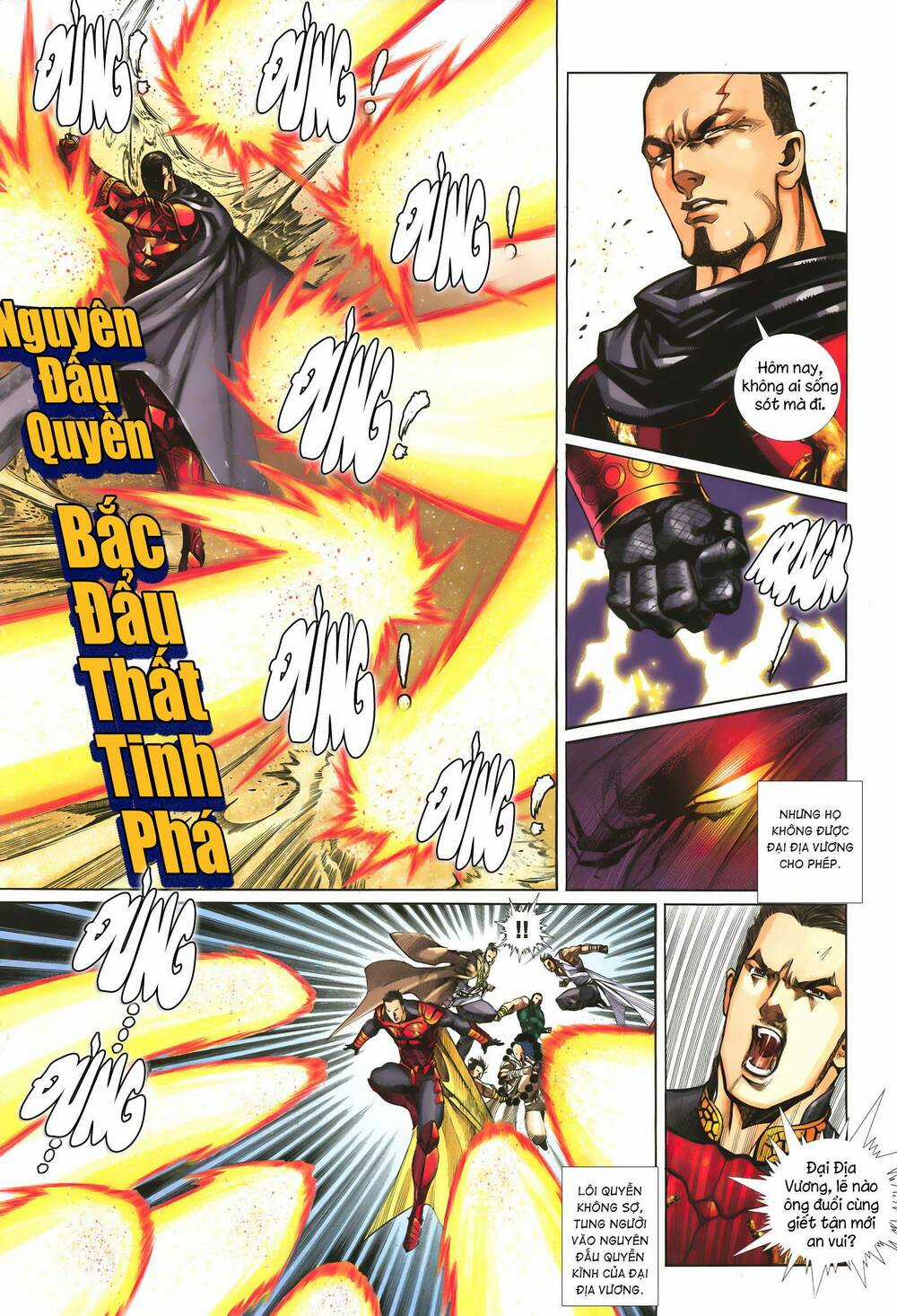 Quyền Đấu The King Chapter 74 trang 7