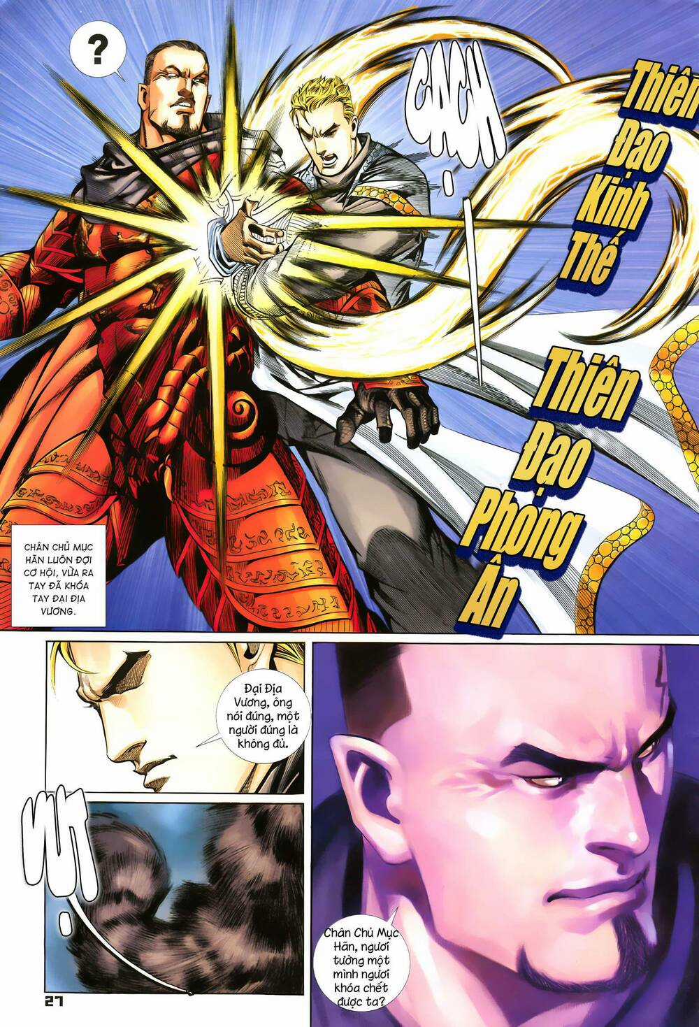 Quyền Đấu The King Chapter 75 trang 11