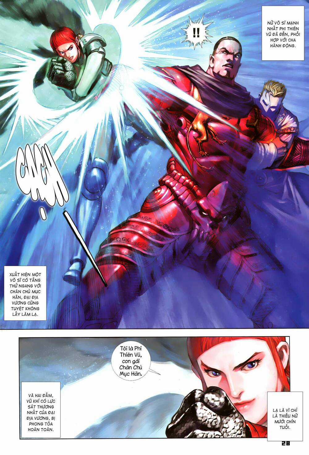 Quyền Đấu The King Chapter 75 trang 12