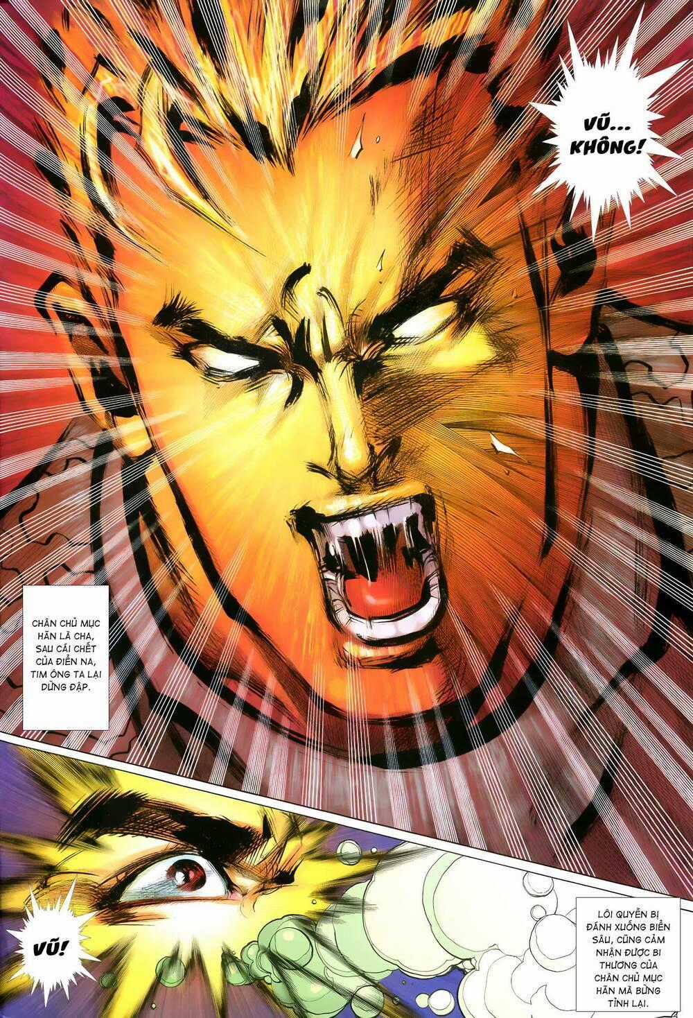 Quyền Đấu The King Chapter 76 trang 15