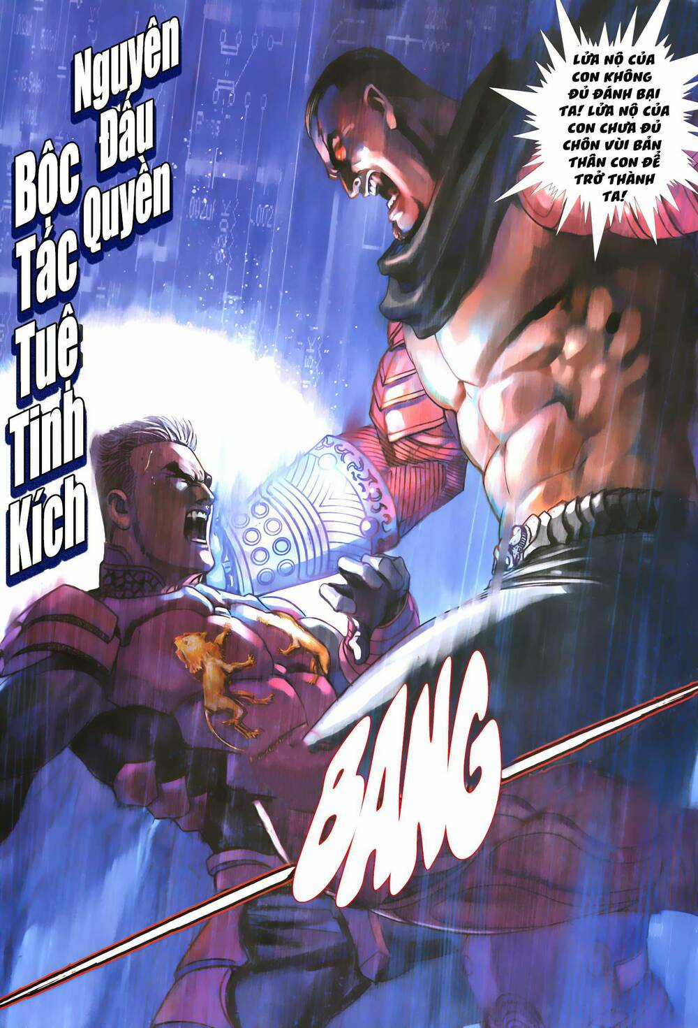 Quyền Đấu The King Chapter 76 trang 6