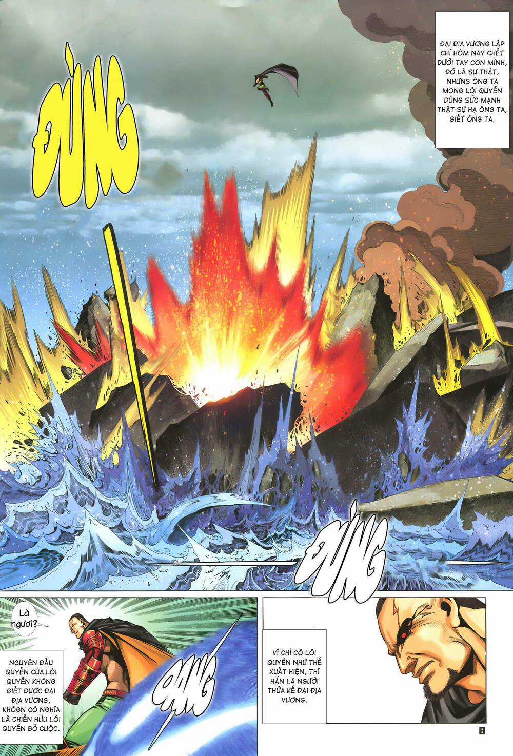 Quyền Đấu The King Chapter 76 trang 7