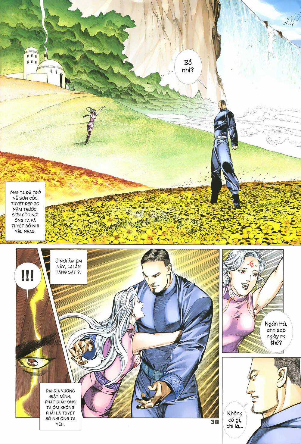 Quyền Đấu The King Chapter 77 trang 13