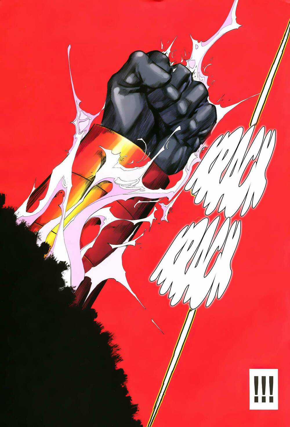 Quyền Đấu The King Chapter 77 trang 14