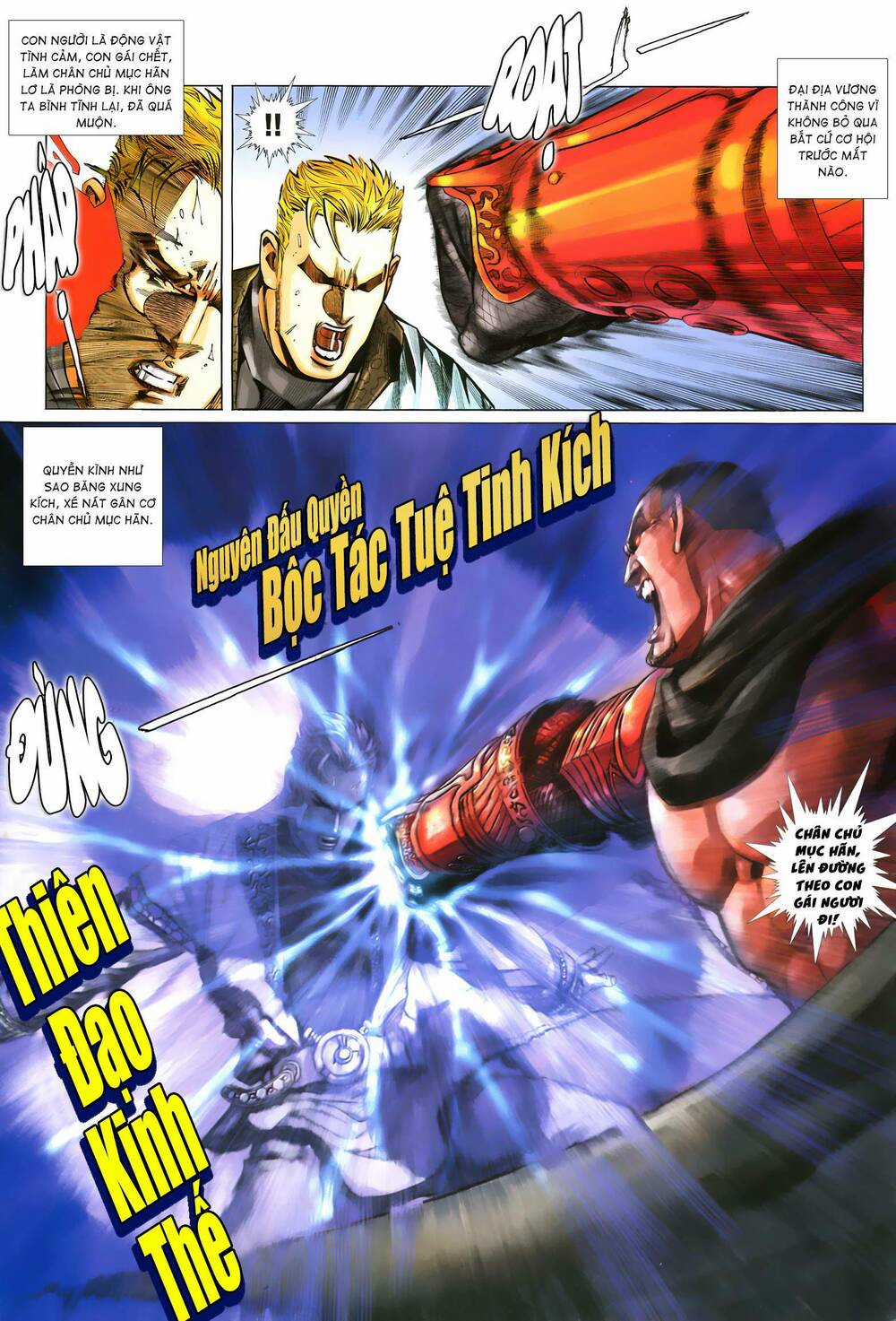 Quyền Đấu The King Chapter 77 trang 2