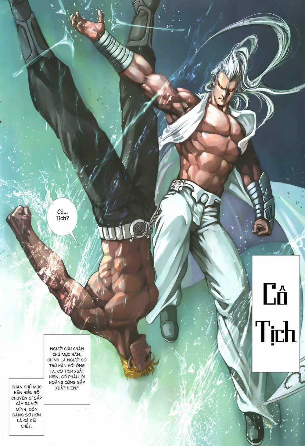 Quyền Đấu The King Chapter 78 trang 13